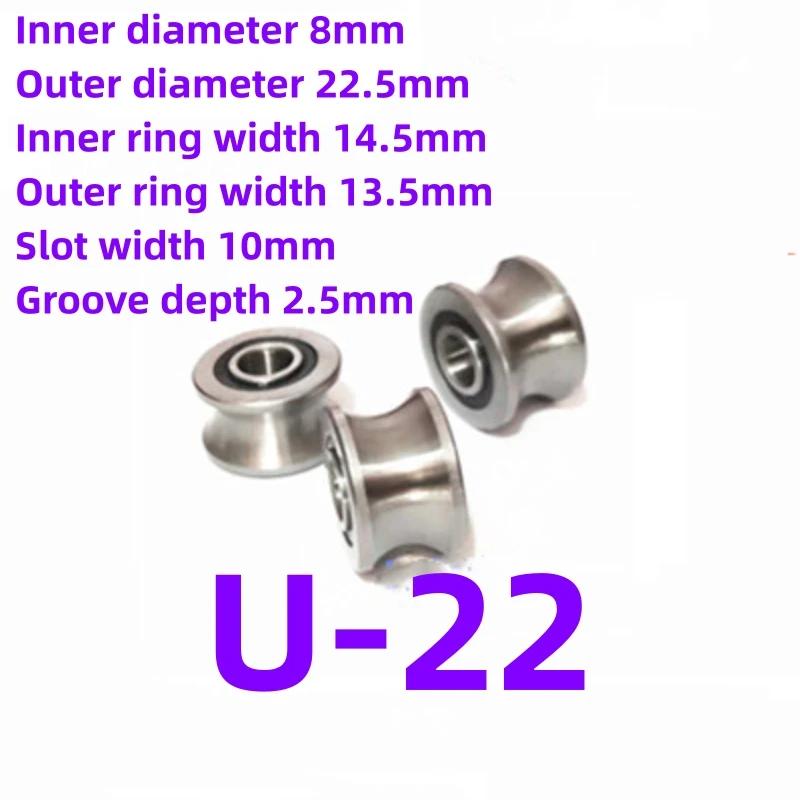 U  ٴ ׷ Ǯ ѷ  U-22, 12 ̵ Ͽ U22, 8*22.5*14.5*13.5mm, 2 